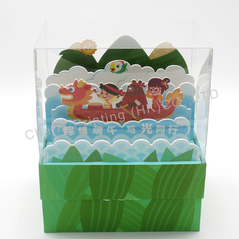Food packaging box